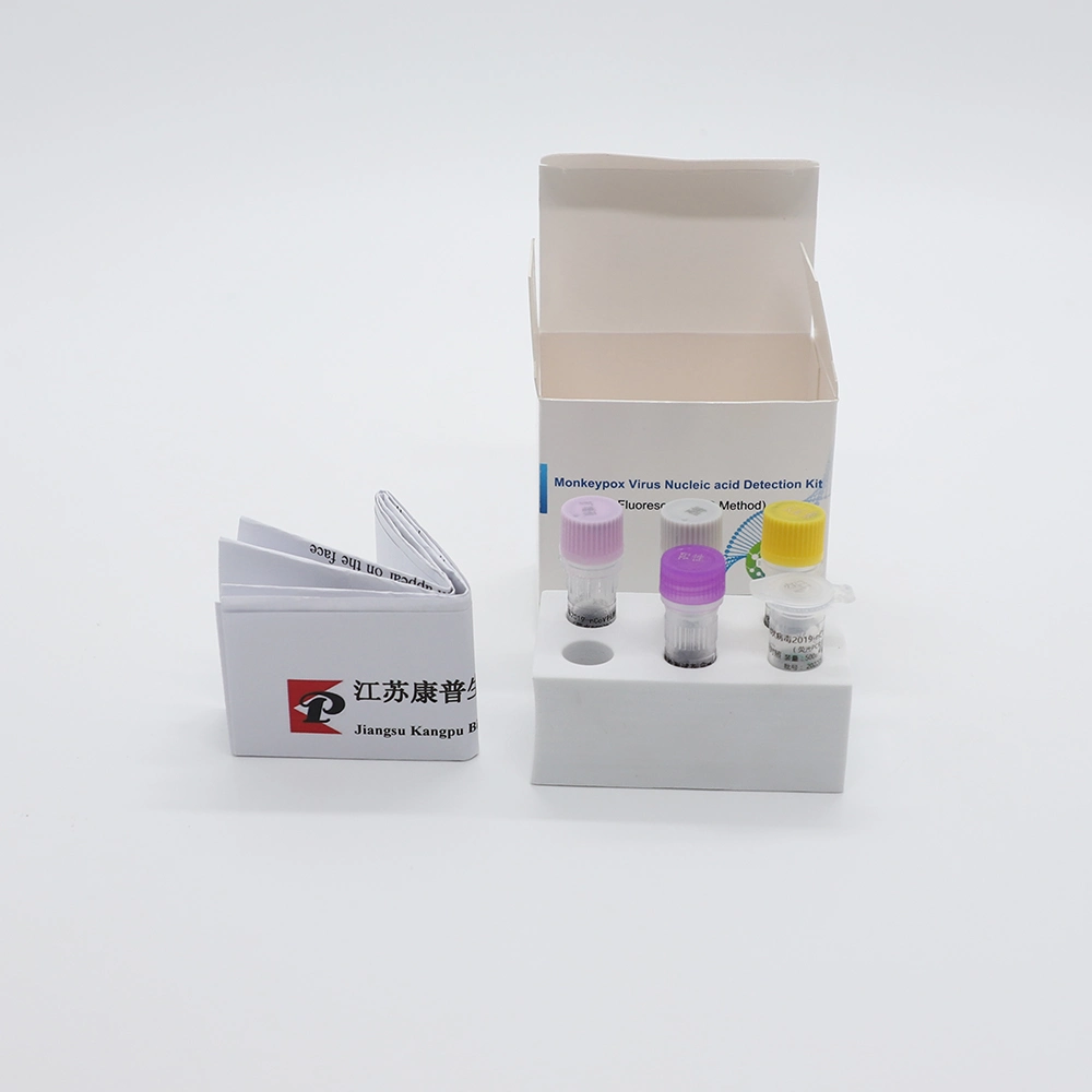 Real Time PCR Rapid Antigen Detection Kit for Monkeypox Virus