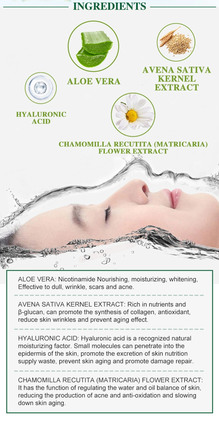 Wholesale Natural Aloe Hyaluronic Acid Deep Hydrating Moisturizing Facial Sheet Mask